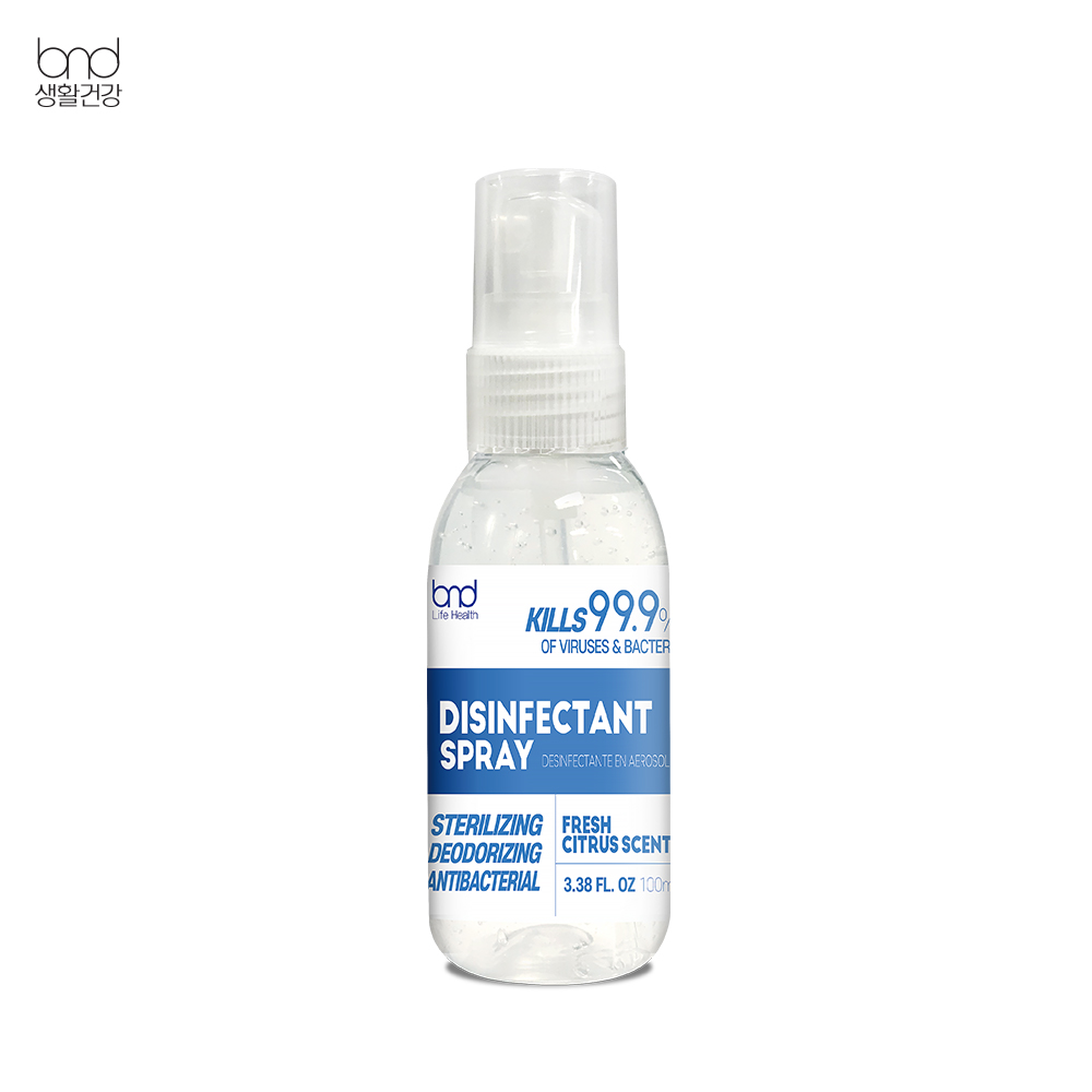 Disinfectant Spray(Portable) 100ml
