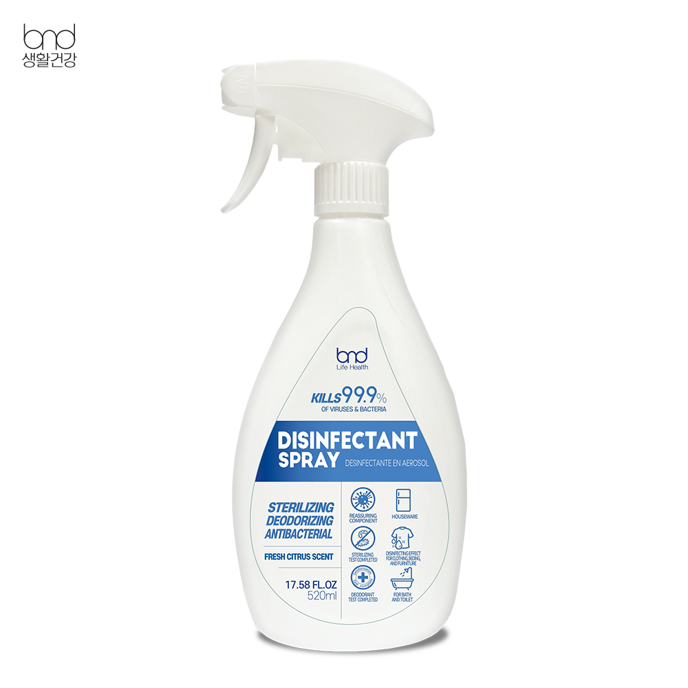 Disinfectant Spray 520ml