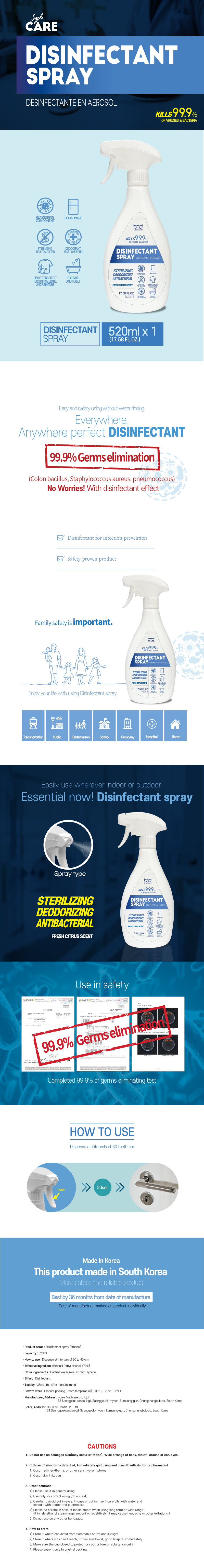 Disinfectant_spray_520%28en%29_d.jpg
